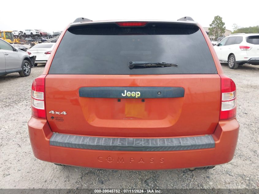 2010 Jeep Compass Sport VIN: 1J4NF1FB7AD622960 Lot: 39845752