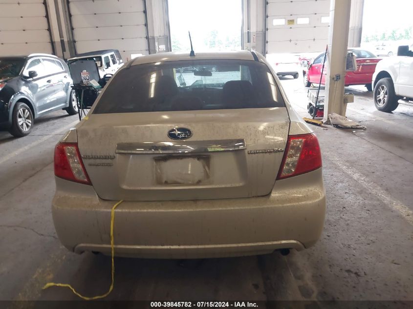 2010 Subaru Impreza 2.5I VIN: JF1GE6A69AH512175 Lot: 39845782