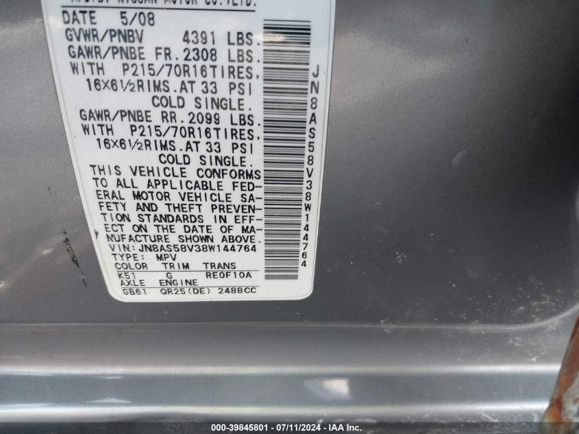 2008 Nissan Rogue S VIN: JN8AS58V38W144764 Lot: 39845801