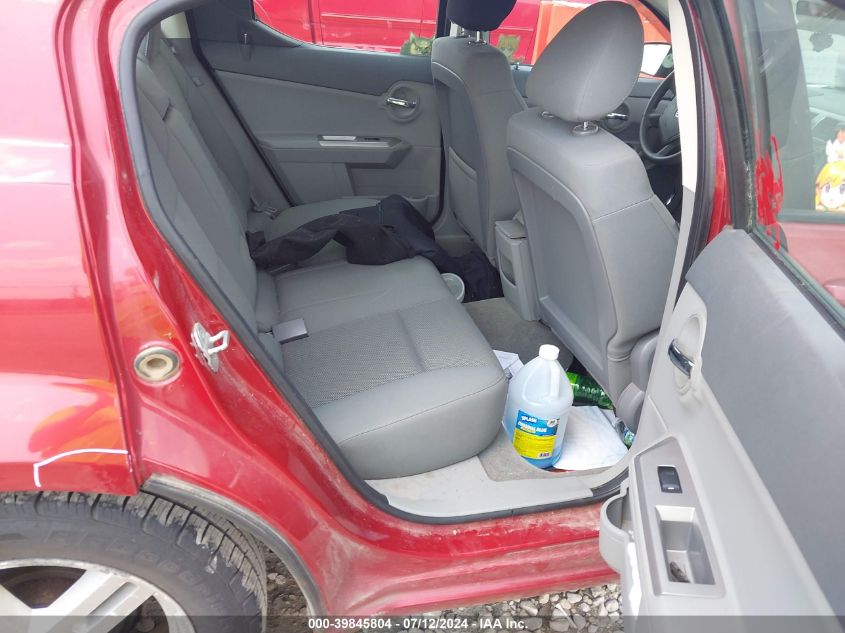 2008 Dodge Avenger Sxt VIN: 1B3LC56RX8N658285 Lot: 39845804