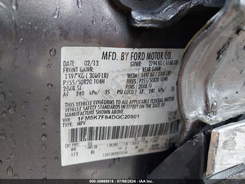 2013 Ford Explorer Limited VIN: 1FM5K7F84DGC20501 Lot: 39984106