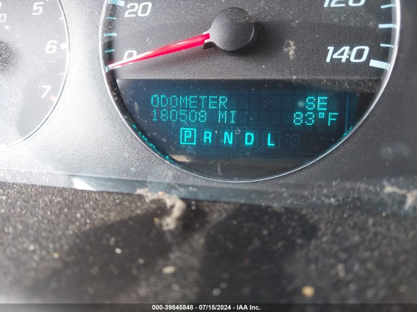 2013 Chevrolet Impala Lt VIN: 2G1WG5E35D1218931 Lot: 39845848