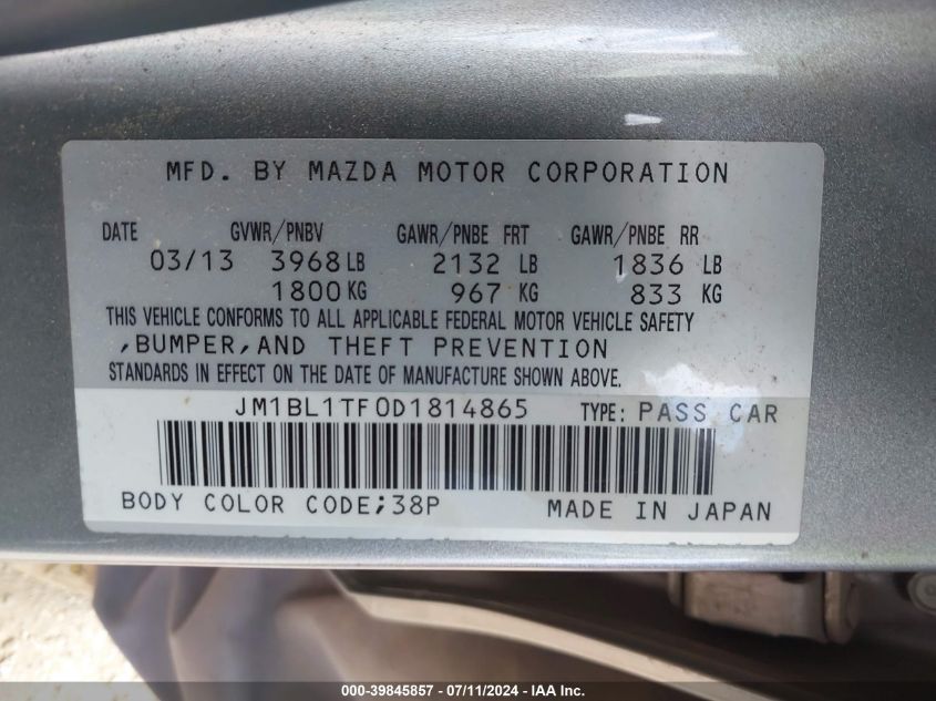 JM1BL1TF0D1814865 2013 Mazda Mazda3 I Sv