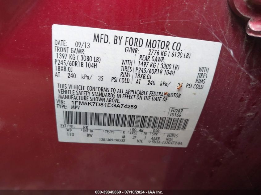 2014 Ford Explorer Xlt VIN: 1FM5K7D81EGA74269 Lot: 39845869