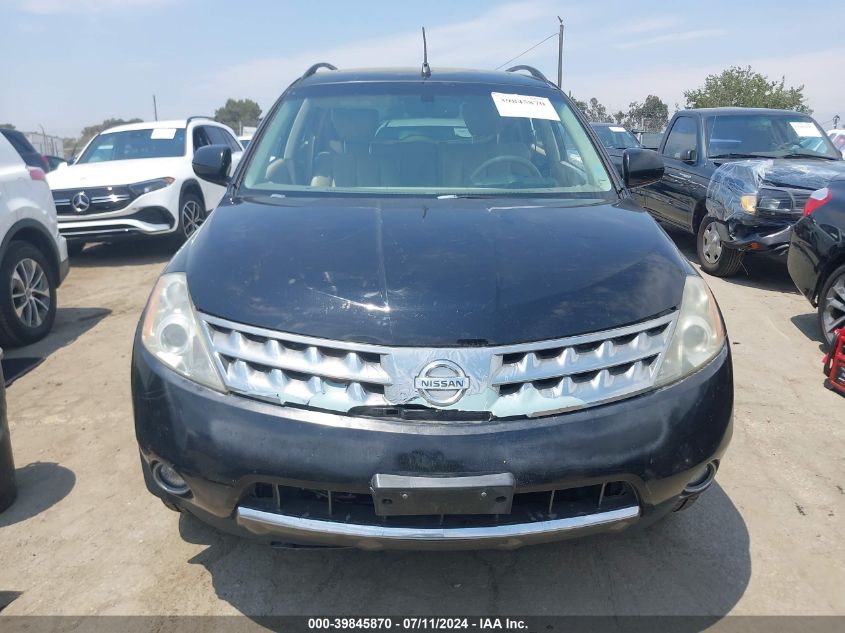 2006 Nissan Murano Sl VIN: JN8AZ08T36W412898 Lot: 39845870