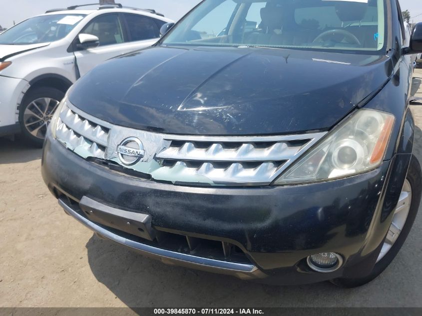 2006 Nissan Murano Sl VIN: JN8AZ08T36W412898 Lot: 39845870