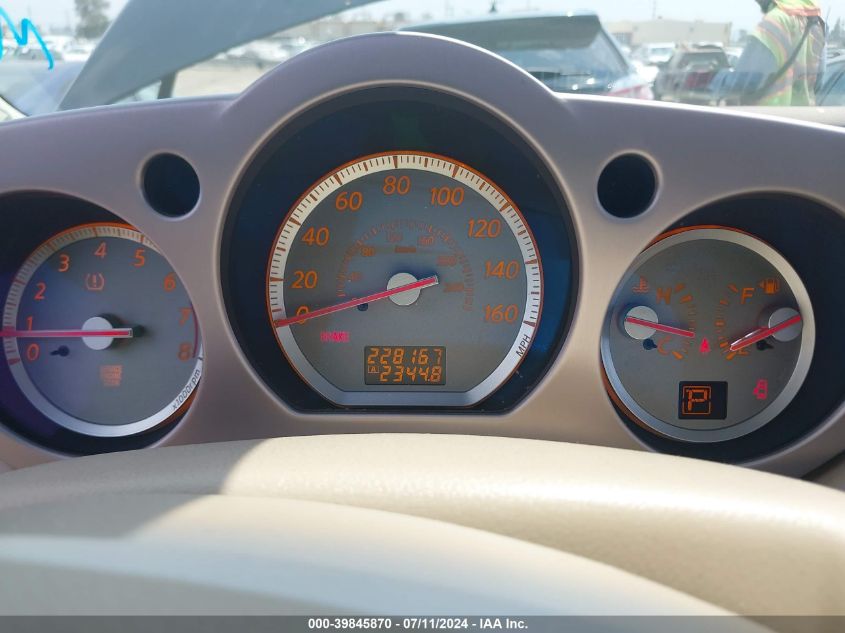 2006 Nissan Murano Sl VIN: JN8AZ08T36W412898 Lot: 39845870