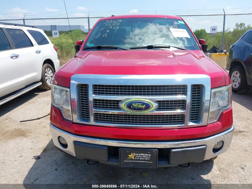 2012 Ford F-150 Lariat VIN: 1FTFW1EF6CFA12554 Lot: 39845886
