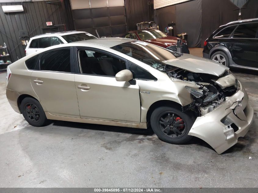 2010 Toyota Prius Iii VIN: JTDKN3DU6A0041422 Lot: 39845895