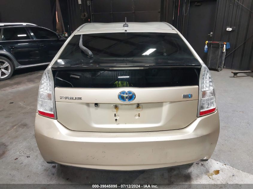 2010 Toyota Prius Iii VIN: JTDKN3DU6A0041422 Lot: 39845895