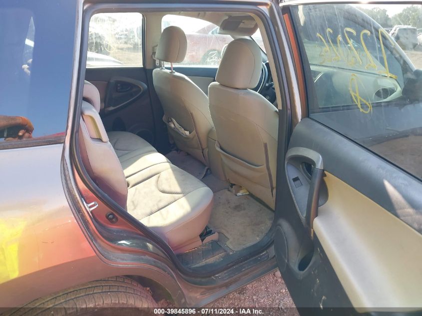 2011 Toyota Rav4 VIN: 2T3BF4DV0BW127026 Lot: 39845896