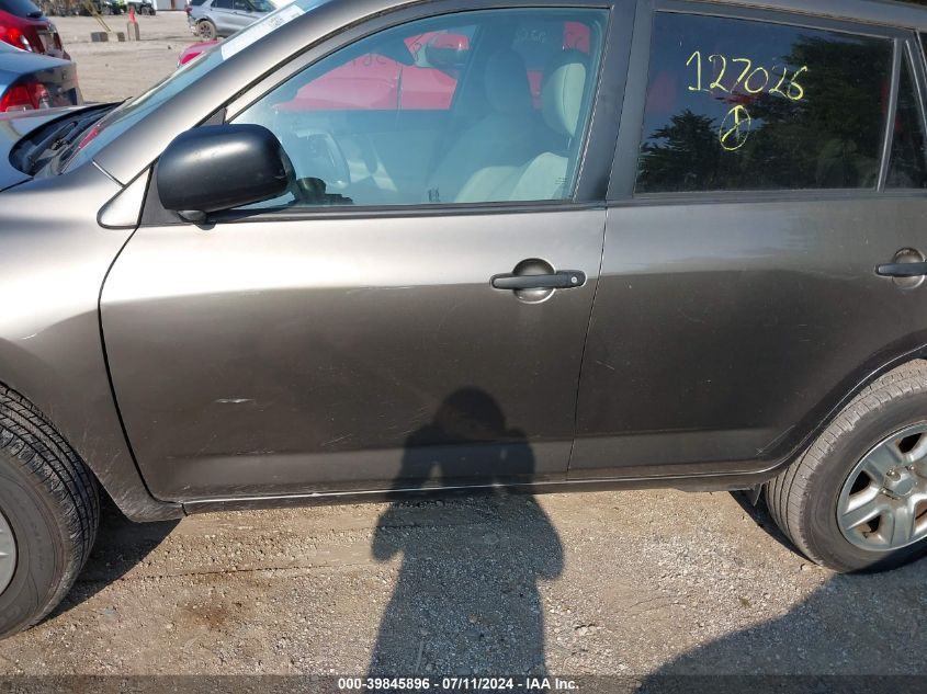 2011 Toyota Rav4 VIN: 2T3BF4DV0BW127026 Lot: 39845896