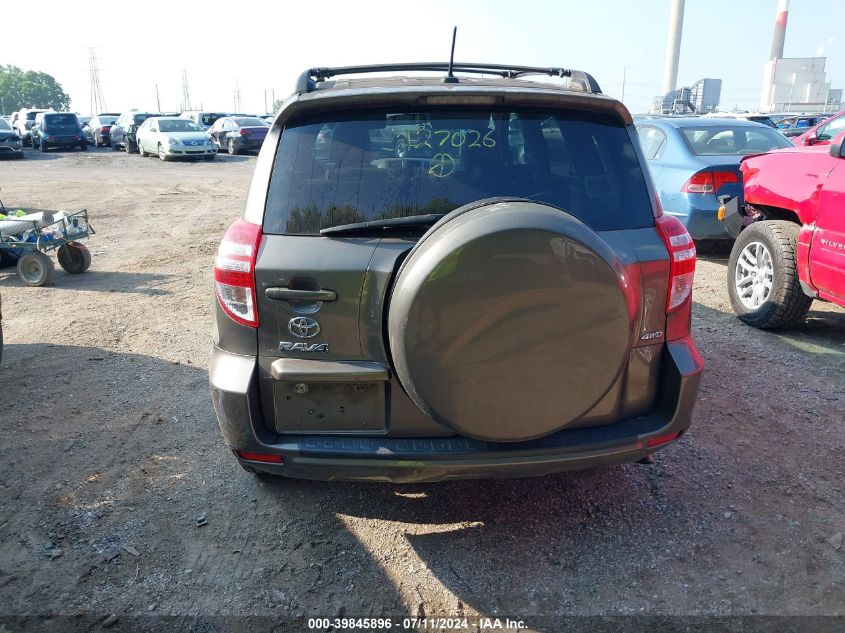 2011 Toyota Rav4 VIN: 2T3BF4DV0BW127026 Lot: 39845896