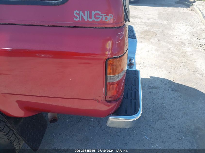 1995 Toyota Pickup 1/2 Ton Ex Long Whlbse Dx VIN: 4TARN13P0SZ314250 Lot: 39845949