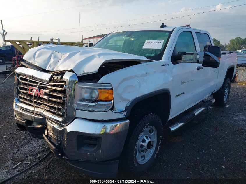 2016 GMC Sierra K2500 Heavy Duty VIN: 1GT12REG5GF253833 Lot: 39845954