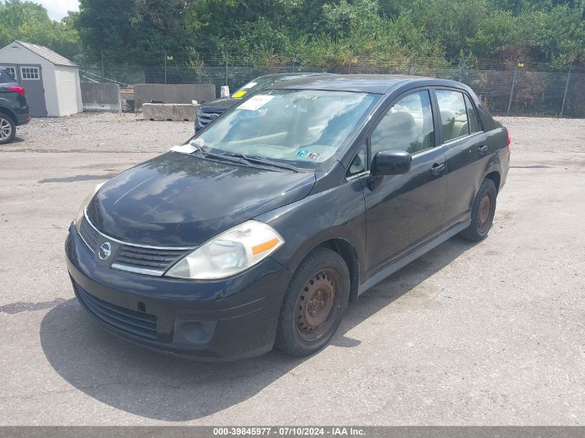 2007 Nissan Versa 1.8S VIN: 3N1BC11E87L415017 Lot: 39845977