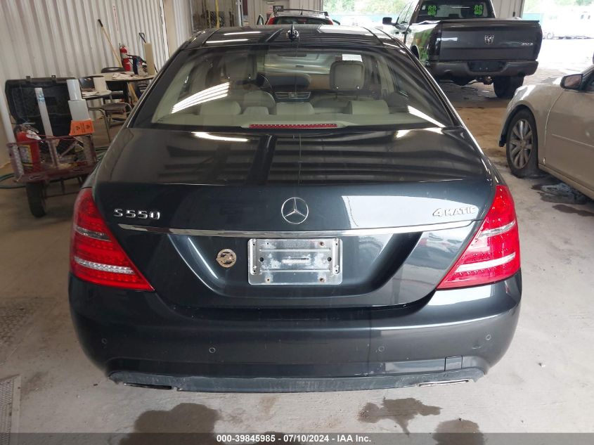 2013 Mercedes-Benz S 550 4Matic VIN: WDDNG9EB1DA529026 Lot: 39845985