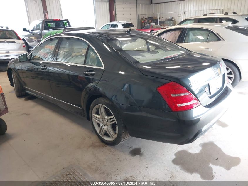 2013 Mercedes-Benz S 550 4Matic VIN: WDDNG9EB1DA529026 Lot: 39845985