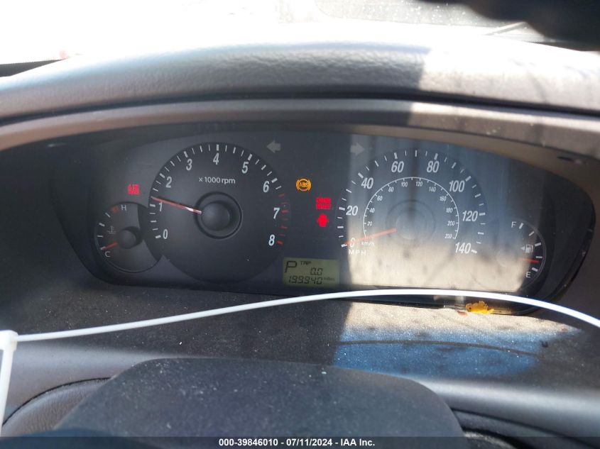 2005 Hyundai Elantra Gls/Gt VIN: KMHDN56D25U168101 Lot: 39846010