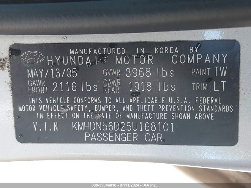 2005 Hyundai Elantra Gls/Gt VIN: KMHDN56D25U168101 Lot: 39846010