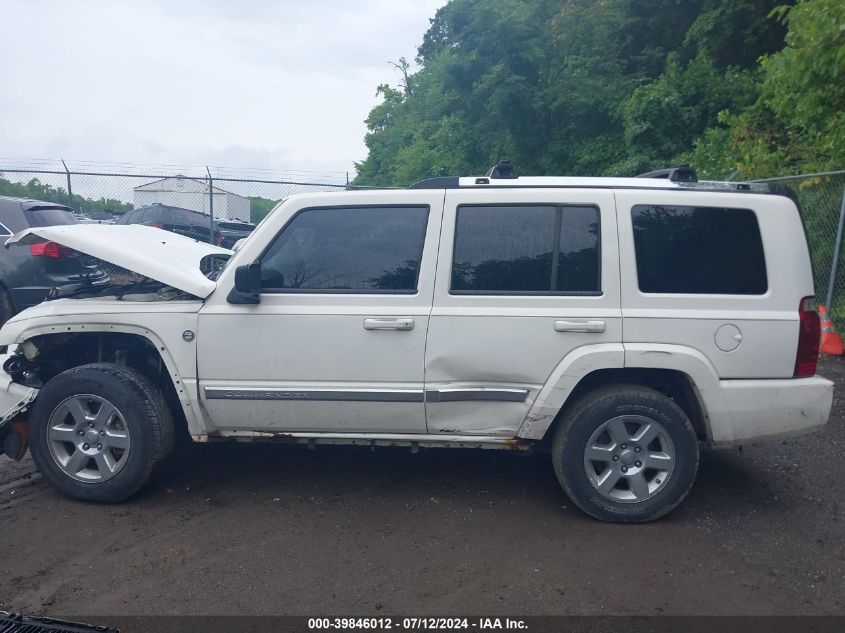 2008 Jeep Commander Limited VIN: 1J8HG58218C145875 Lot: 39846012