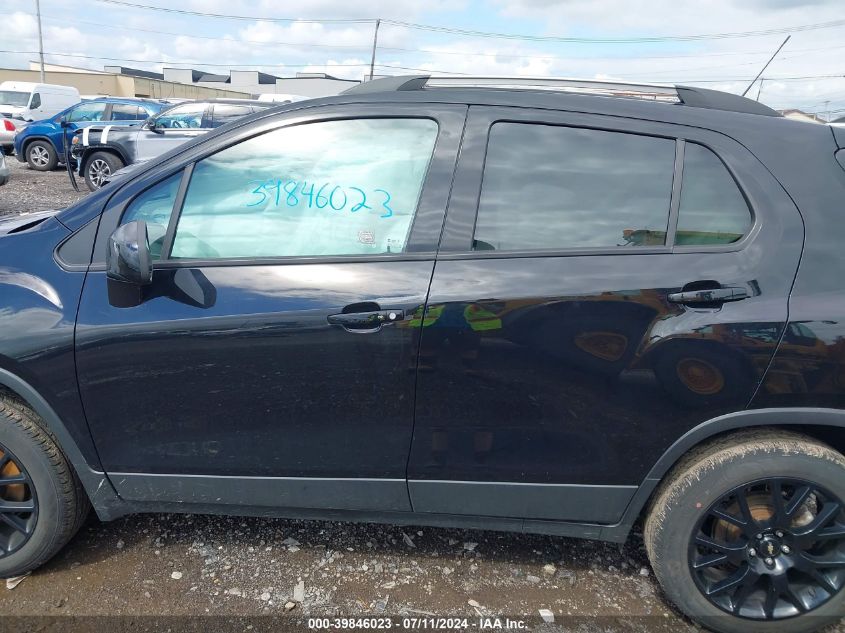 2022 Chevrolet Trax Awd Lt VIN: KL7CJPSM7NB515153 Lot: 39846023