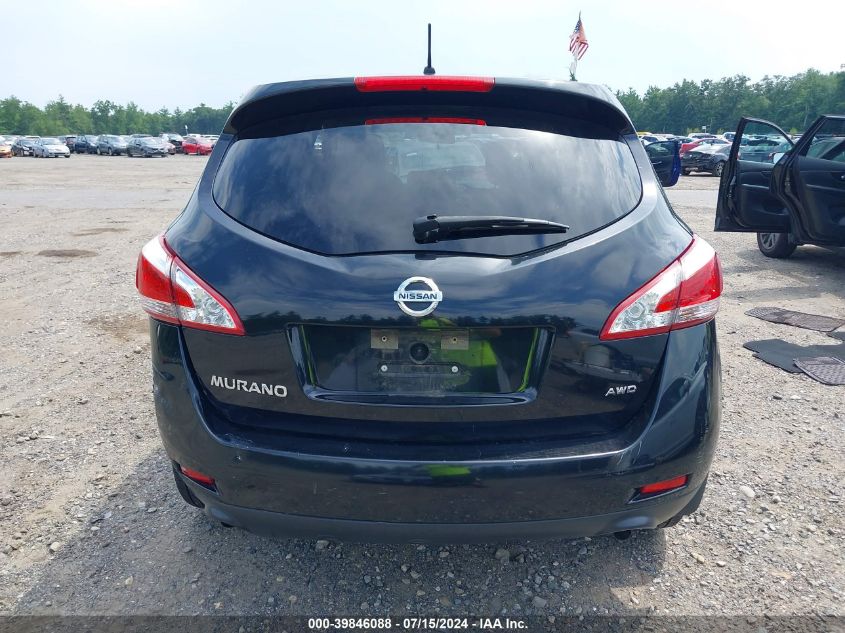 2014 Nissan Murano S VIN: JN8AZ1MW2EW508249 Lot: 39846088