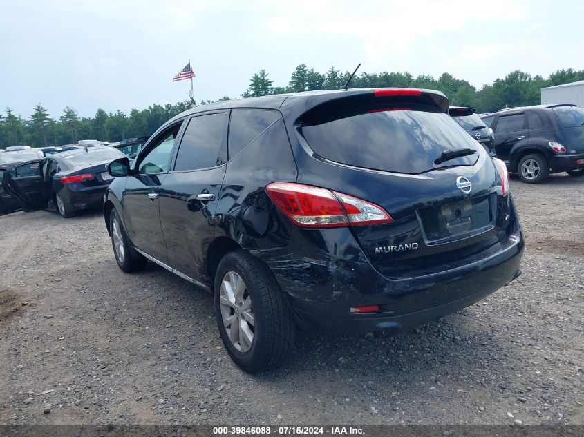 2014 Nissan Murano S VIN: JN8AZ1MW2EW508249 Lot: 39846088