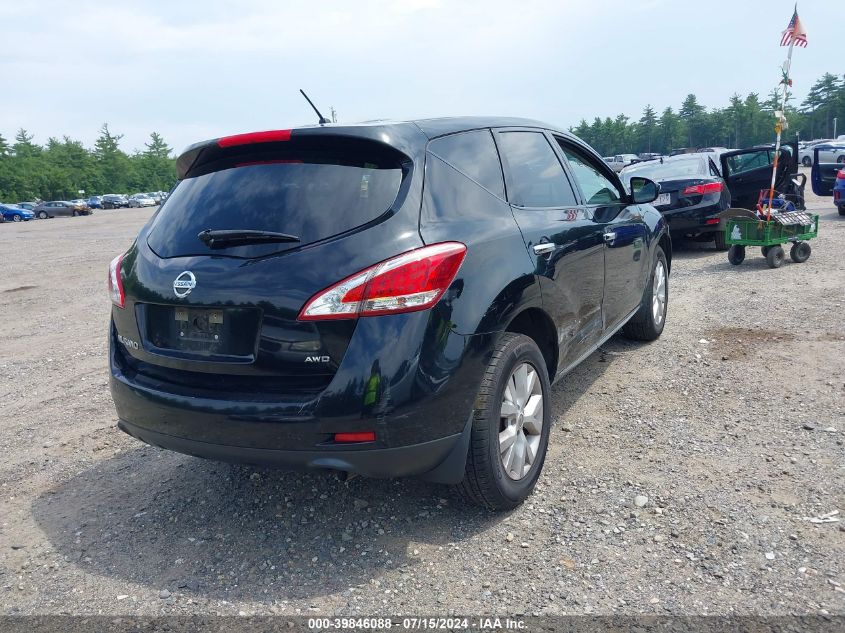 2014 Nissan Murano S VIN: JN8AZ1MW2EW508249 Lot: 39846088