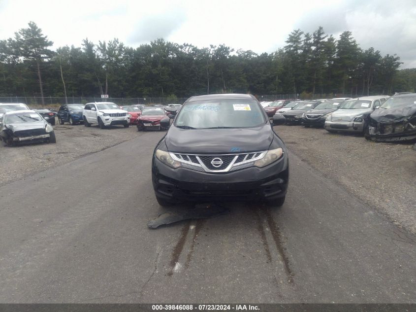 2014 Nissan Murano S VIN: JN8AZ1MW2EW508249 Lot: 39846088