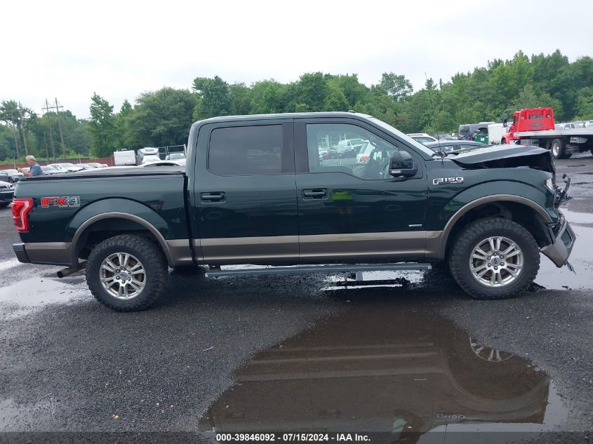 2016 Ford F-150 Lariat VIN: 1FTEW1EP1GFA49392 Lot: 39846092