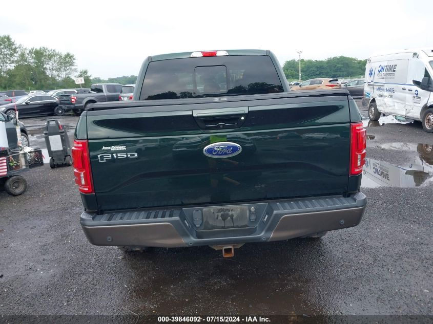 2016 Ford F-150 Lariat VIN: 1FTEW1EP1GFA49392 Lot: 39846092