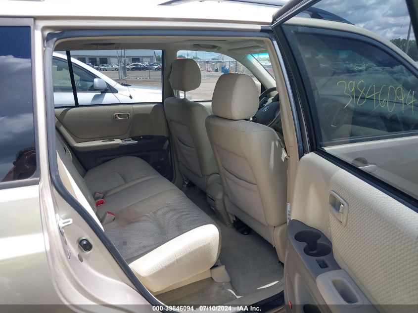 2007 Toyota Highlander Hybrid V6 VIN: JTEGW21A270020109 Lot: 39846094