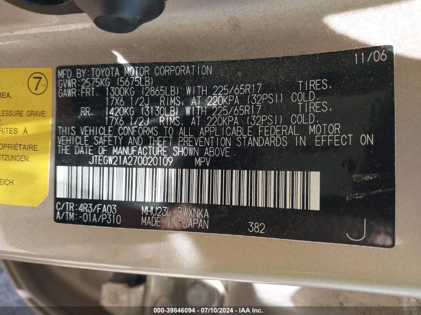 2007 Toyota Highlander Hybrid V6 VIN: JTEGW21A270020109 Lot: 39846094