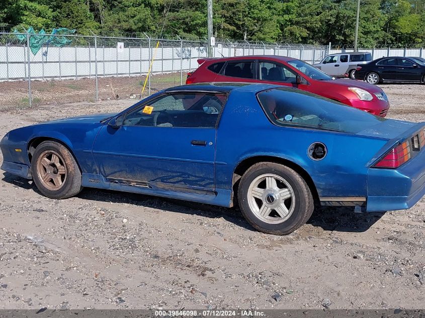 1G1FP23E5NL124627 | 1992 CHEVROLET CAMARO