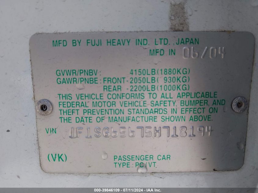 2005 Subaru Forester 2.5Xs VIN: JF1SG65675H718194 Lot: 39846109