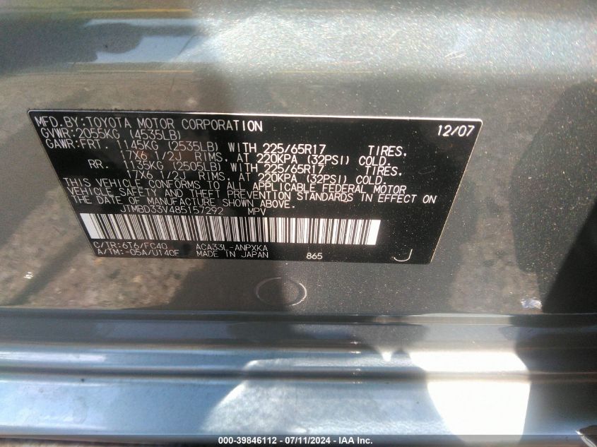 2008 Toyota Rav4 VIN: JTMBD33V485157292 Lot: 39846112