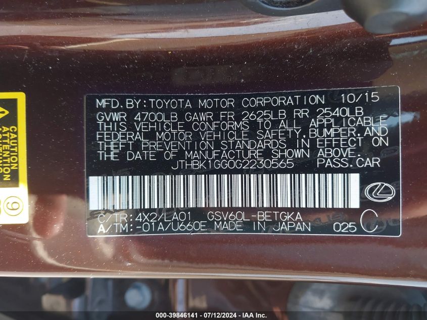 2016 Lexus Es 350 VIN: JTHBK1GG0G2230565 Lot: 39846141