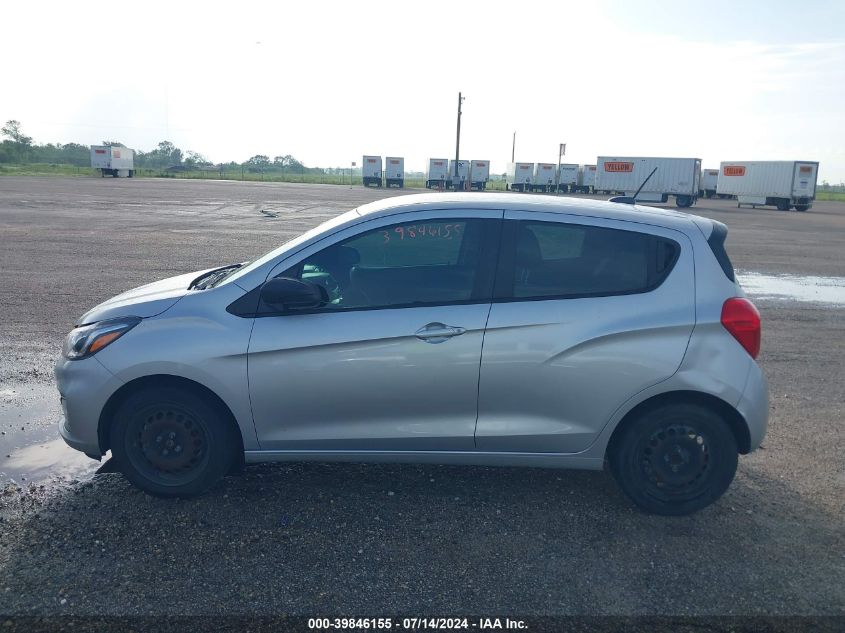 2020 Chevrolet Spark Fwd Ls Manual VIN: KL8CA6SA2LC421930 Lot: 39846155