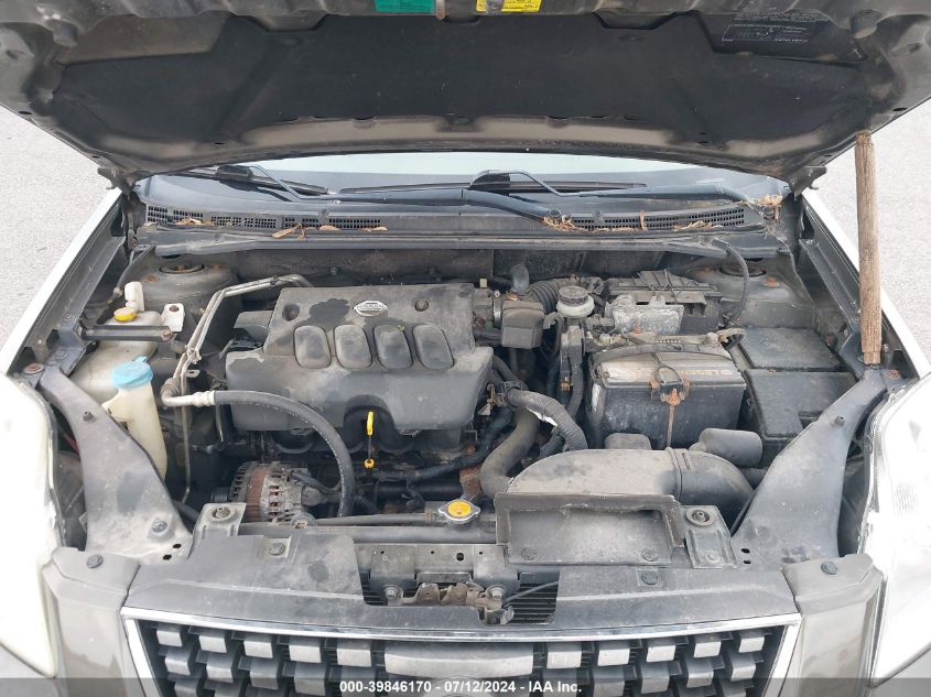 3N1AB61E18L750200 2008 Nissan Sentra 2.0 S