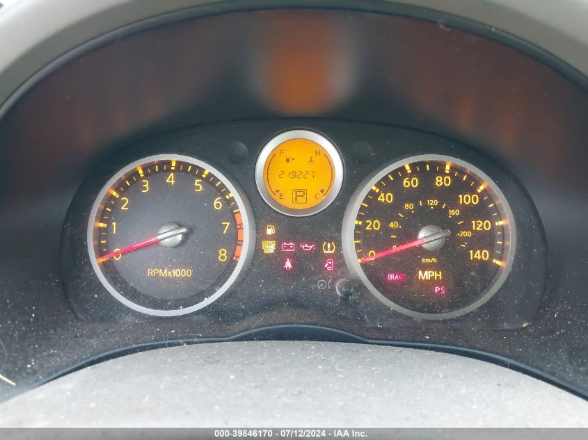 3N1AB61E18L750200 2008 Nissan Sentra 2.0 S