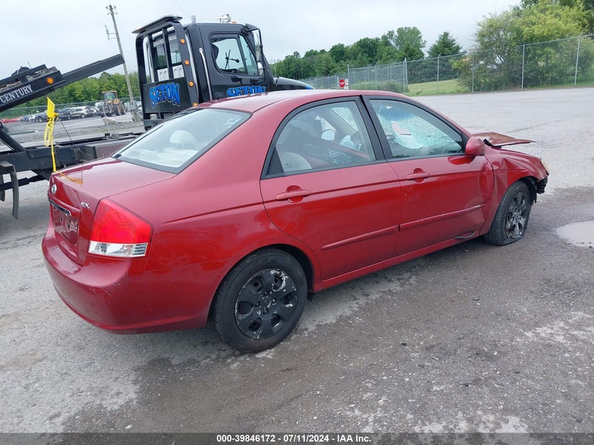 2009 Kia Spectra Ex VIN: KNAFE222395660763 Lot: 39846172