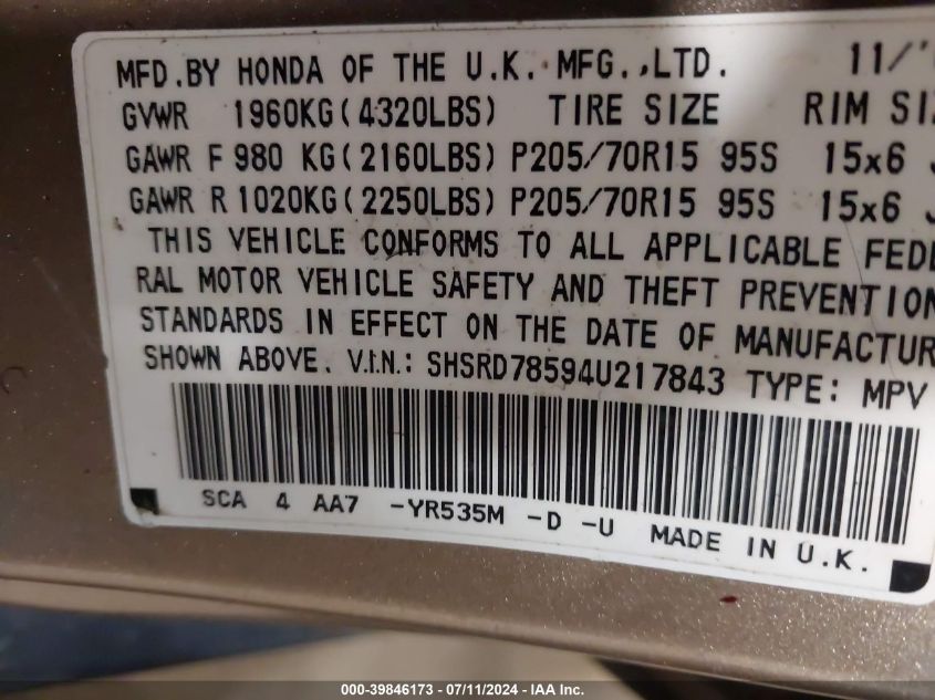 2004 Honda Cr-V Lx VIN: SHSRD78594U217843 Lot: 39846173