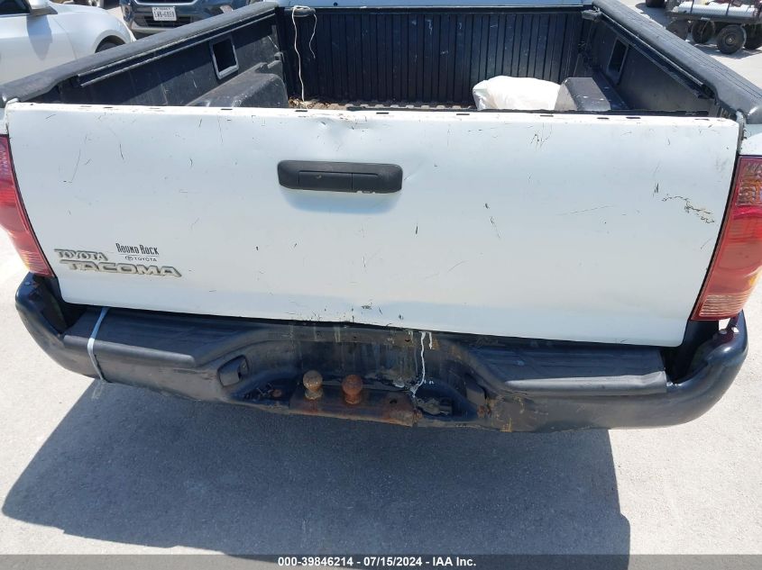 2009 Toyota Tacoma VIN: 5TETX22N39Z623266 Lot: 39846214