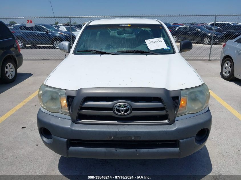 2009 Toyota Tacoma VIN: 5TETX22N39Z623266 Lot: 39846214