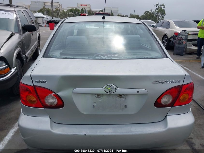 2004 Toyota Corolla Ce VIN: 1NXBR32E54Z268898 Lot: 39846230