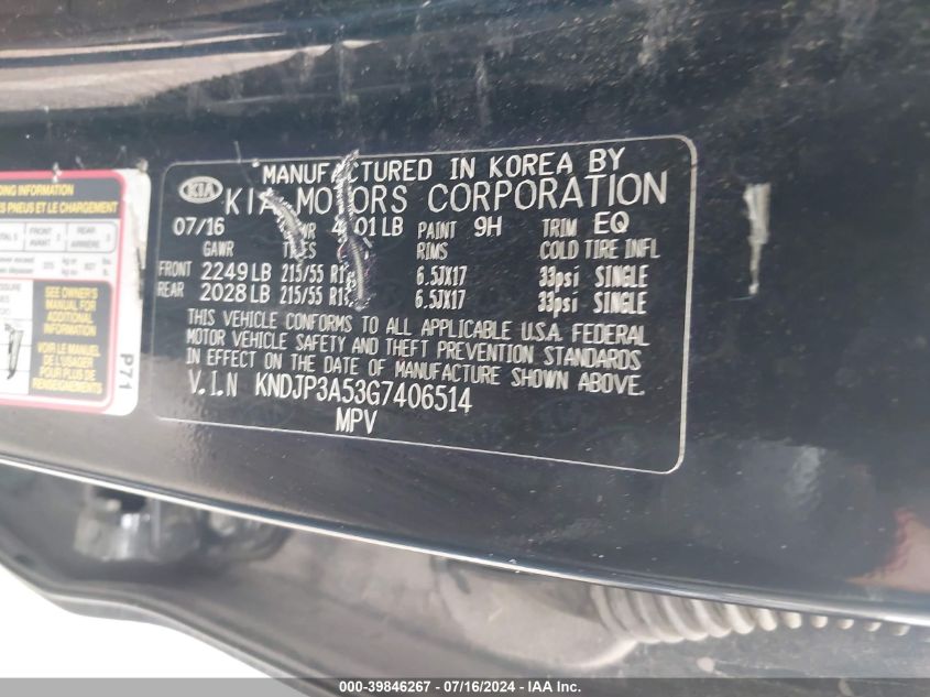 2016 Kia Soul + VIN: KNDJP3A53G7406514 Lot: 39846267