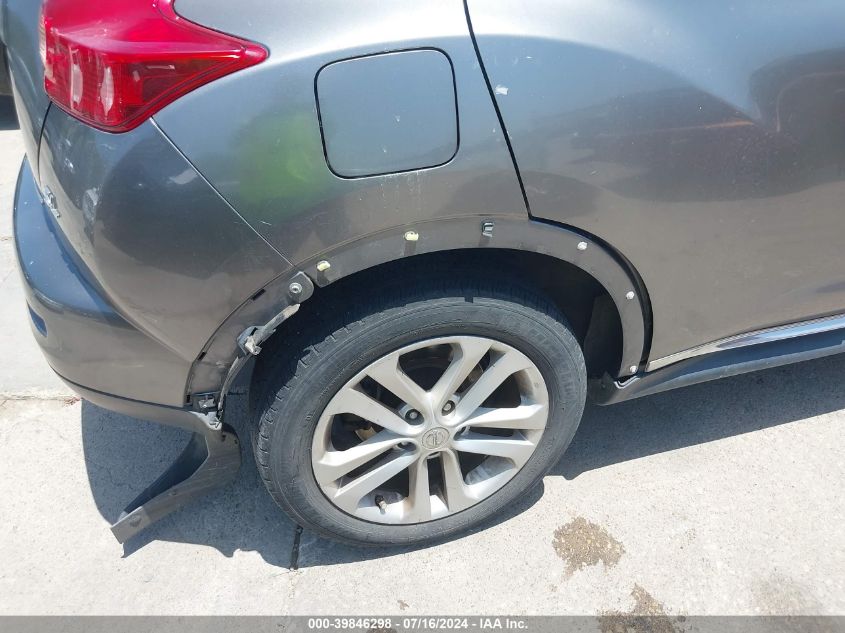 2011 Nissan Juke Sl VIN: JN8AF5MR9BT011352 Lot: 39846298