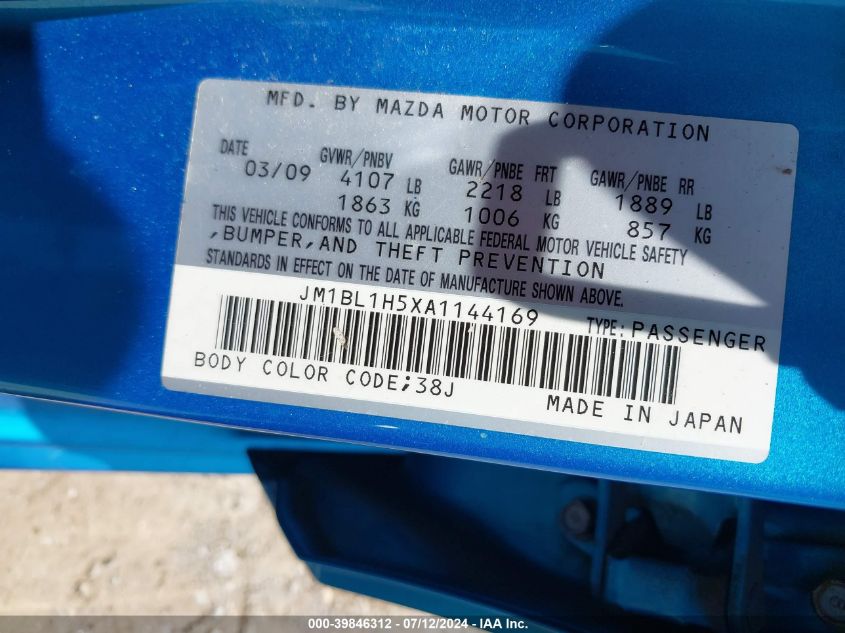 2010 Mazda Mazda3 S Grand Touring VIN: JM1BL1H5XA1144169 Lot: 39846312