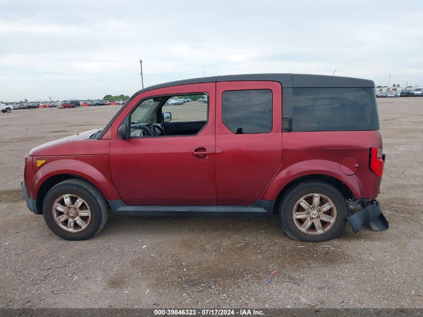 2007 Honda Element Ex VIN: 5J6YH18717L003432 Lot: 39846323